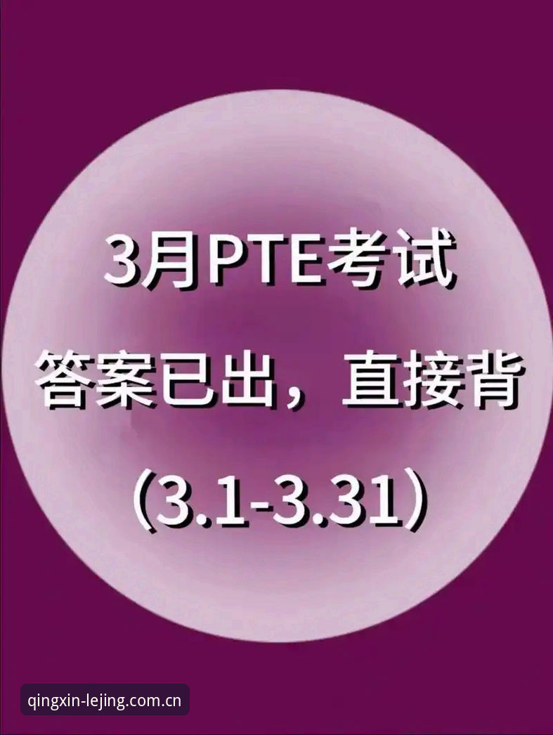 这次改得挺清爽网页登录 津门虎按兵不动vs难题待解:夏窗这道题到底急不急?