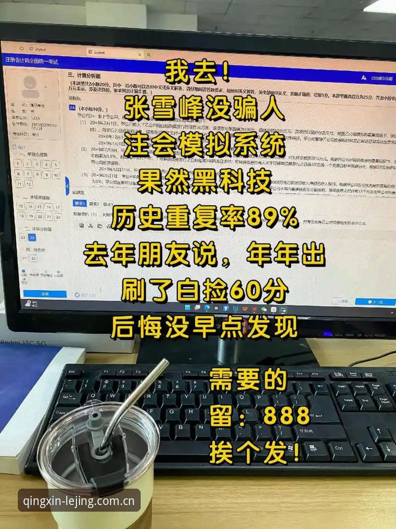津门虎按兵不动vs难题待解：夏窗这道题到底急不急？