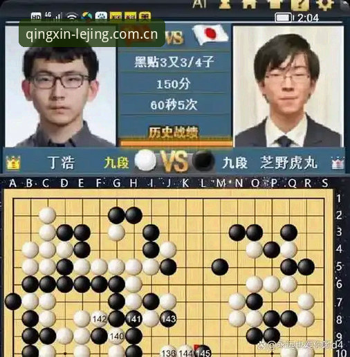 雷霆选秀棋局深度解析：三枚签位如何撬动2026夺冠版图