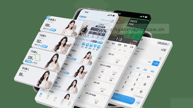 界面清爽顺手