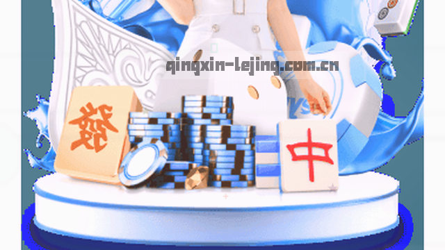 反馈准备 对比归纳 理性取舍