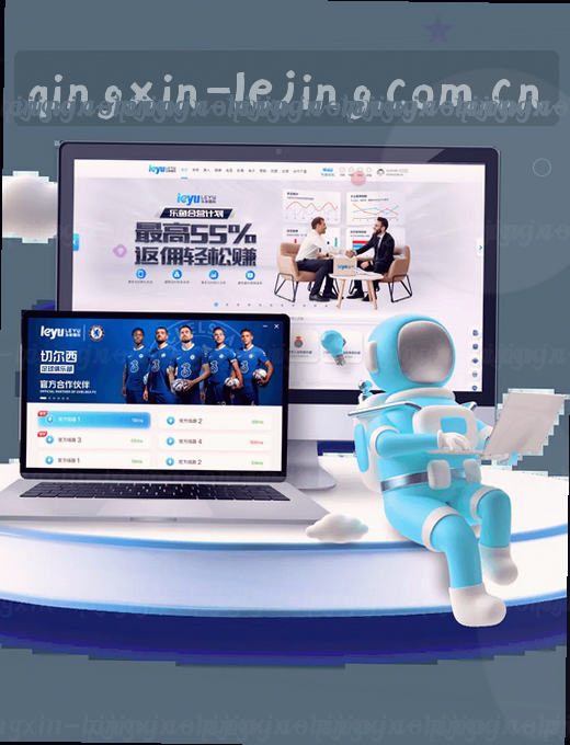 利物浦2-1绝杀 巴萨3-0完胜